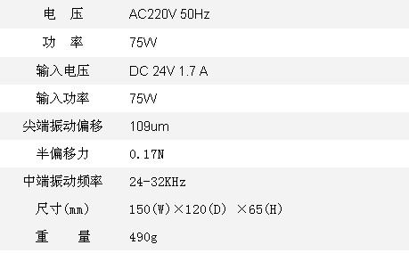 QQ截图20130904164447.jpg