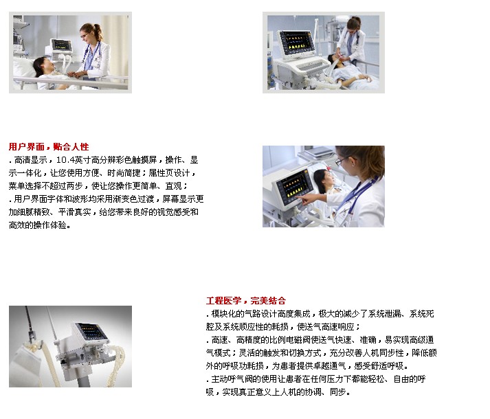 QQ截图20130917150027.jpg