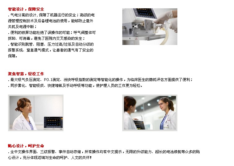 QQ截图20130917150035.jpg