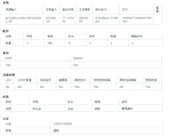 技术参考.jpg