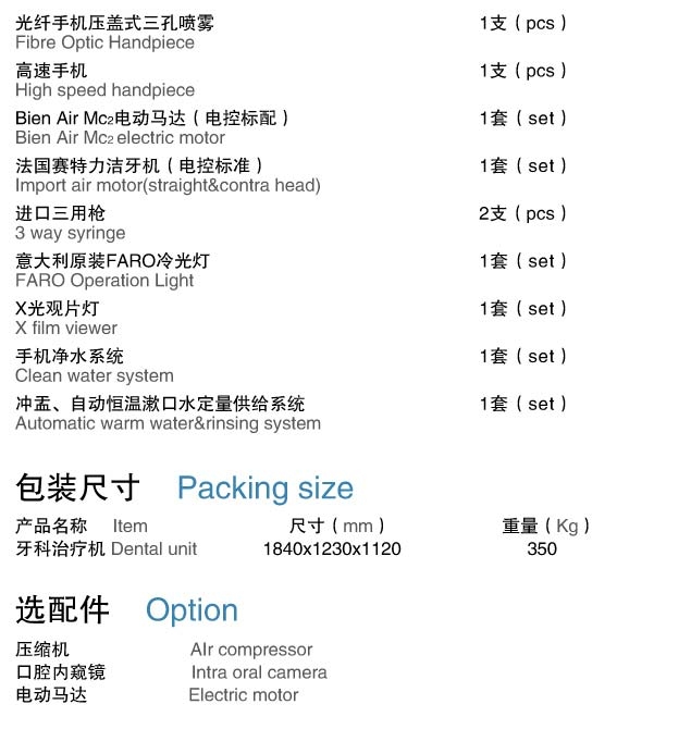 360桌面截图20131120141256.jpg