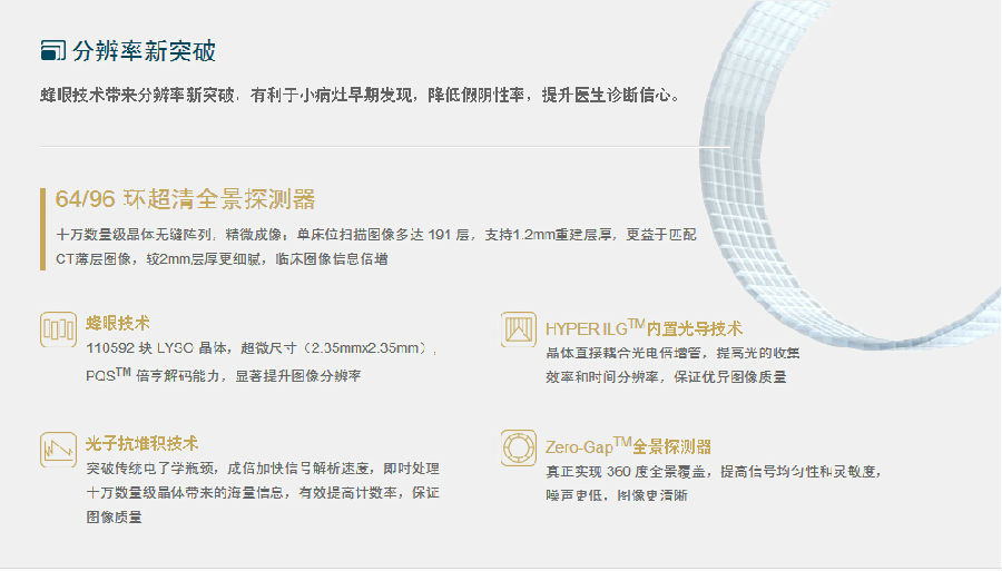 QQ截图20141226162704.jpg
