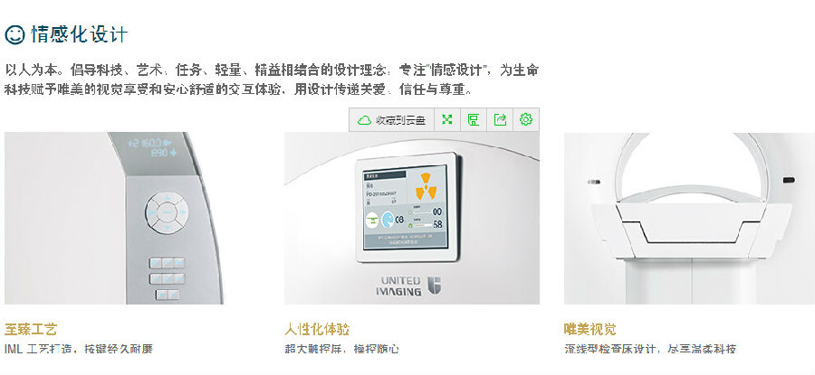 QQ截图20141226162847.jpg