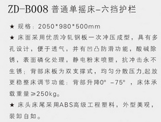 2015011638182525.jpg
