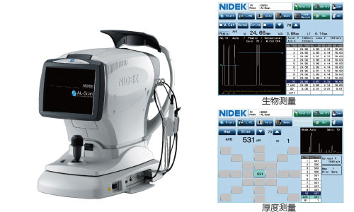 al-scan_005.jpg