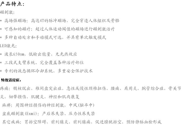 360截图20150805135908968.jpg