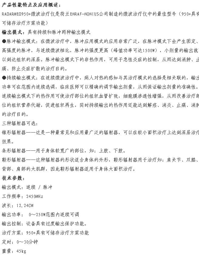 360截图20150805141020812.jpg