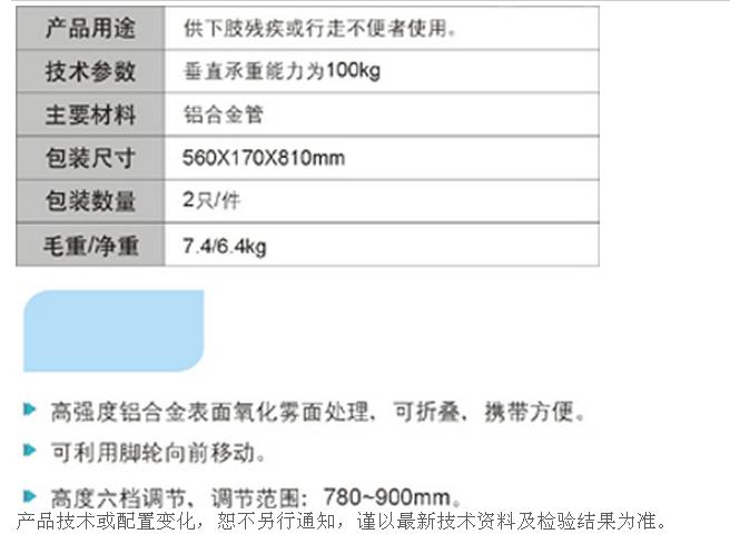 360截图20150812141440843.jpg