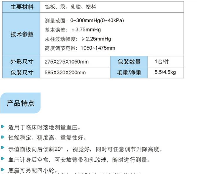 360截图20150812142338828.jpg