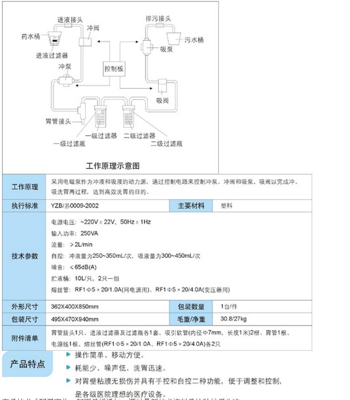 360截图20150812142947031.jpg