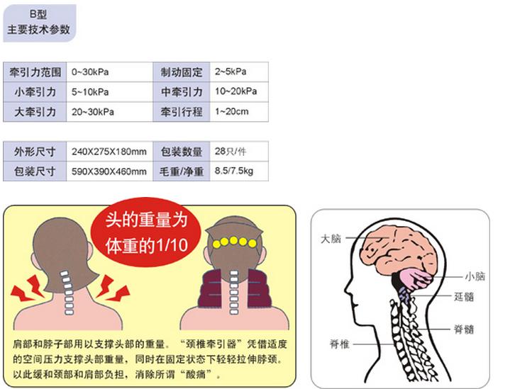 360截图20150812152804078.jpg