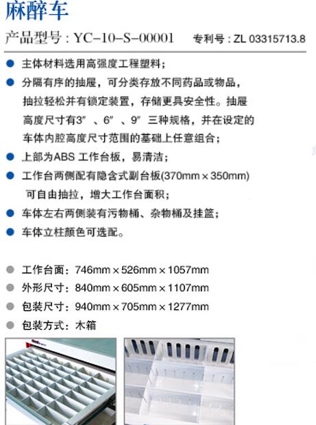 QQ截图20150907132258.jpg