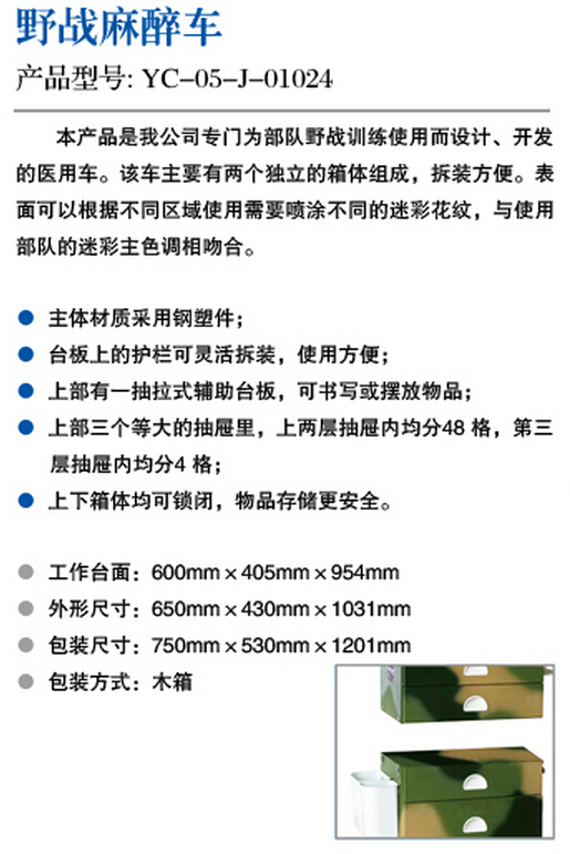 QQ截图20150907132517.jpg