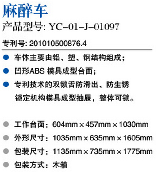 QQ截图20150907132918.jpg