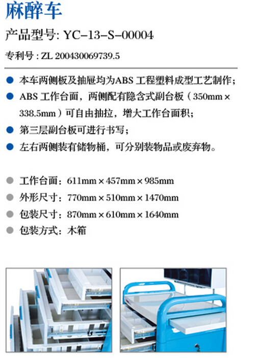 QQ截图20150907133341.jpg