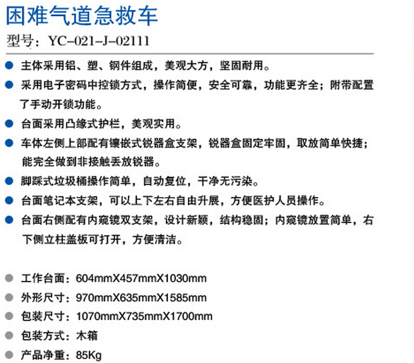 QQ截图20150907135509.jpg