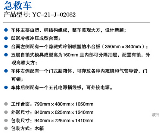 QQ截图20150907135657.jpg