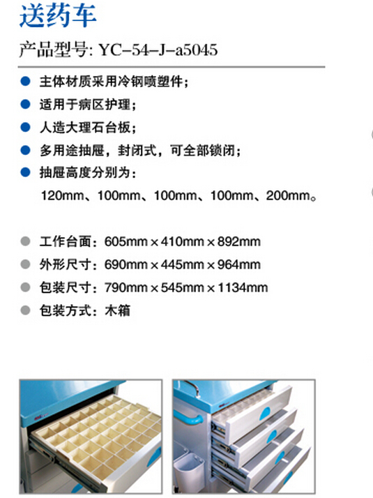 QQ截图20150907142553.jpg