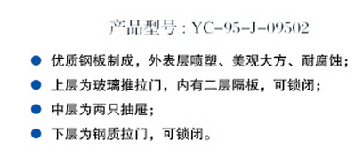 QQ截图20150907144229.jpg