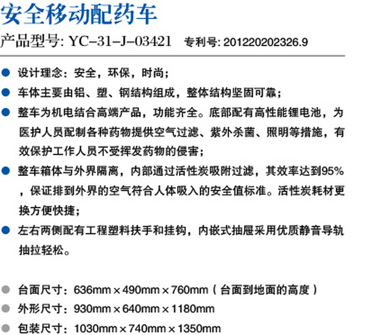QQ截图20150907145048.jpg