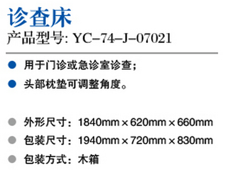 QQ截图20150907165238.jpg