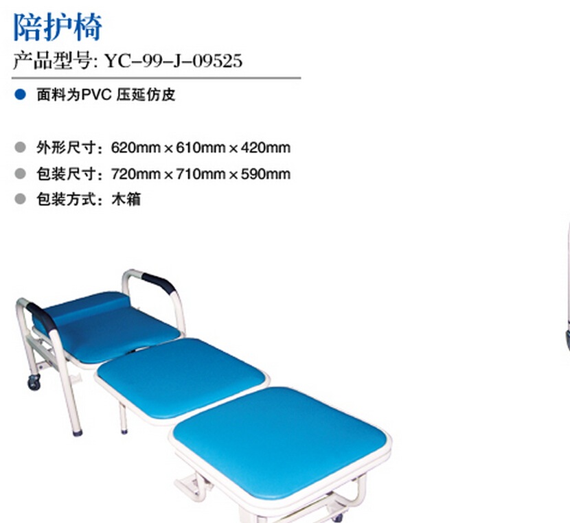 QQ截图20150907171049.jpg