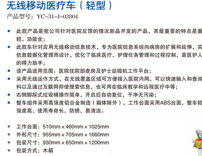 QQ截图20150908173036.jpg