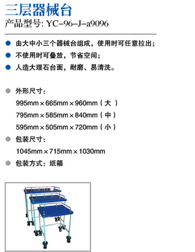 QQ截图20150909132921.jpg