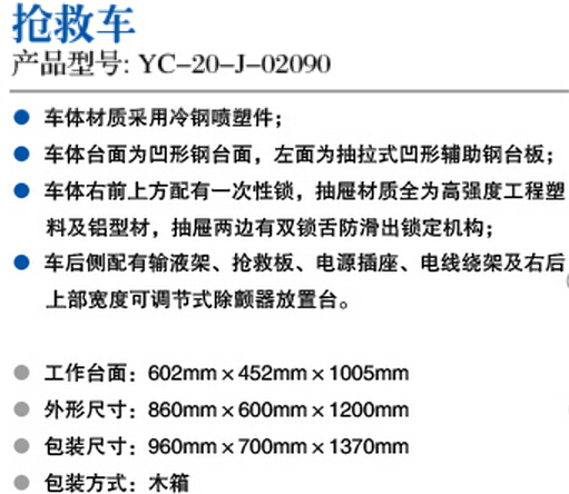 QQ截图20150909133502.jpg