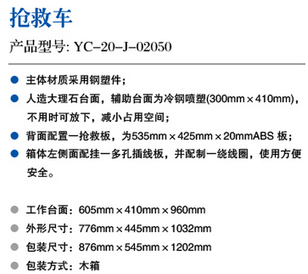 QQ截图20150909133743.jpg