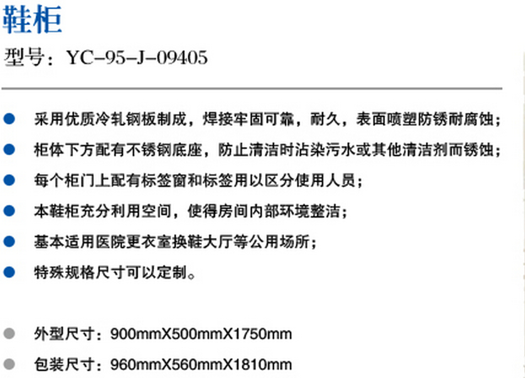 QQ截图20150909140108.jpg