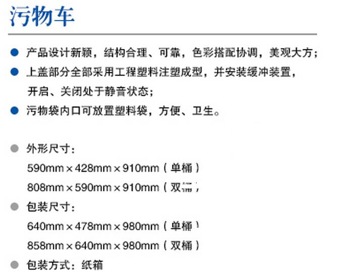 QQ截图20150909141246.jpg