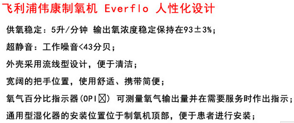 QQ截图20150918141711.jpg
