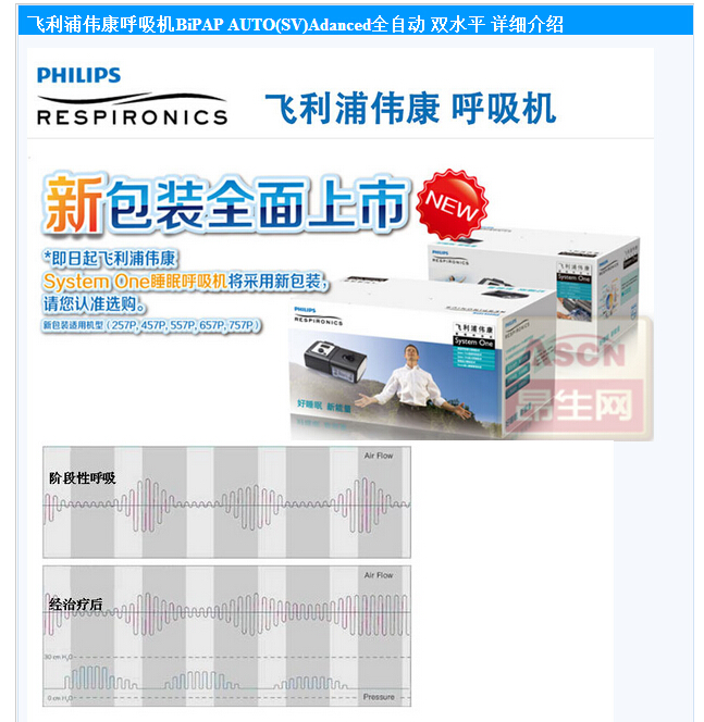 QQ截图20151029115641.jpg
