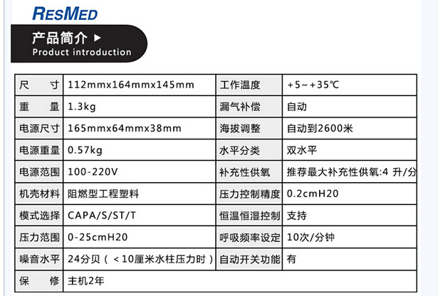 上海掌动医疗科技有限.jpg