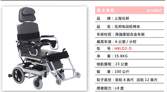 上海掌动医疗科技有限.jpg