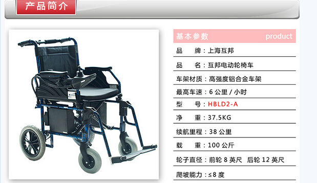 上海掌动医疗科技有限公司1.jpg