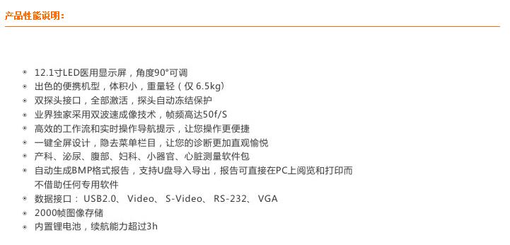 QQ截图20151102171850.jpg