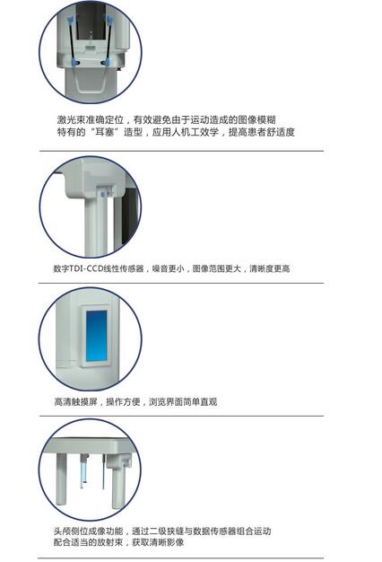 QQ截图20151103143544.jpg