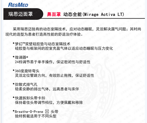 QQ截图20151104142052.jpg