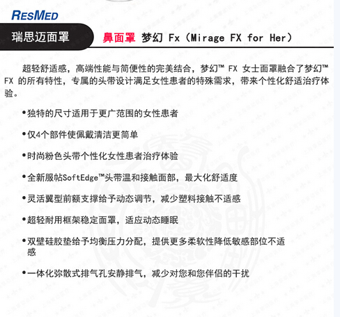 QQ截图20151104144909.jpg