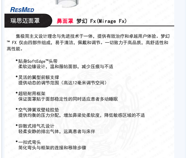 QQ截图20151104145137.jpg