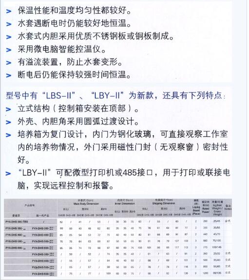 QQ截图20151104145221.jpg