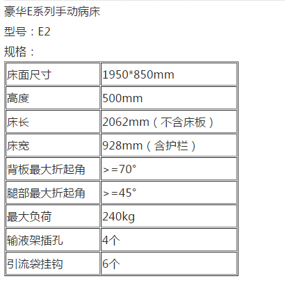 QQ截图20151104162138.jpg