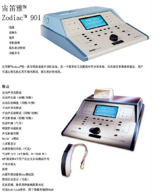 QQ截图20151105163519.jpg