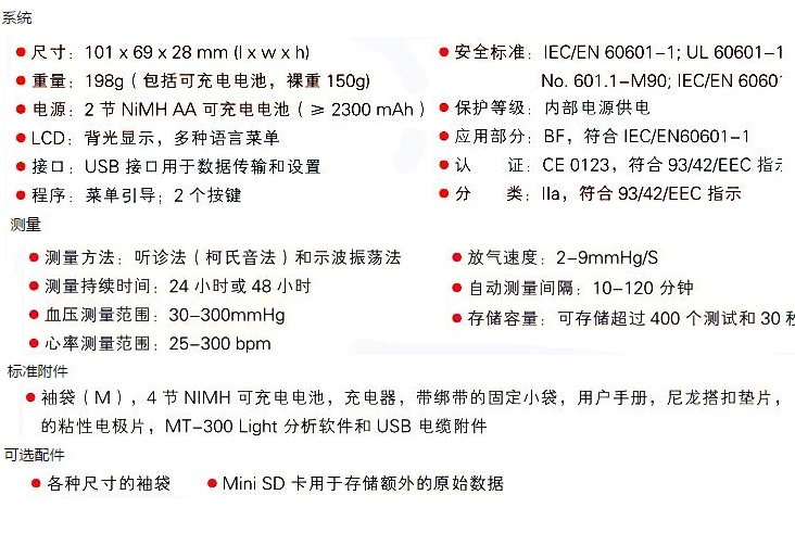 QQ截图20151105172054.jpg