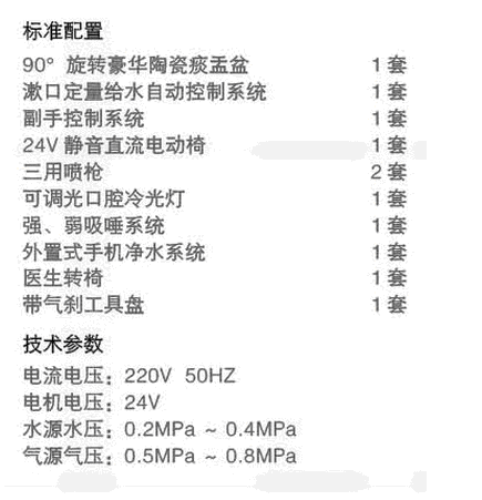 QQ截图20151110153139.gif