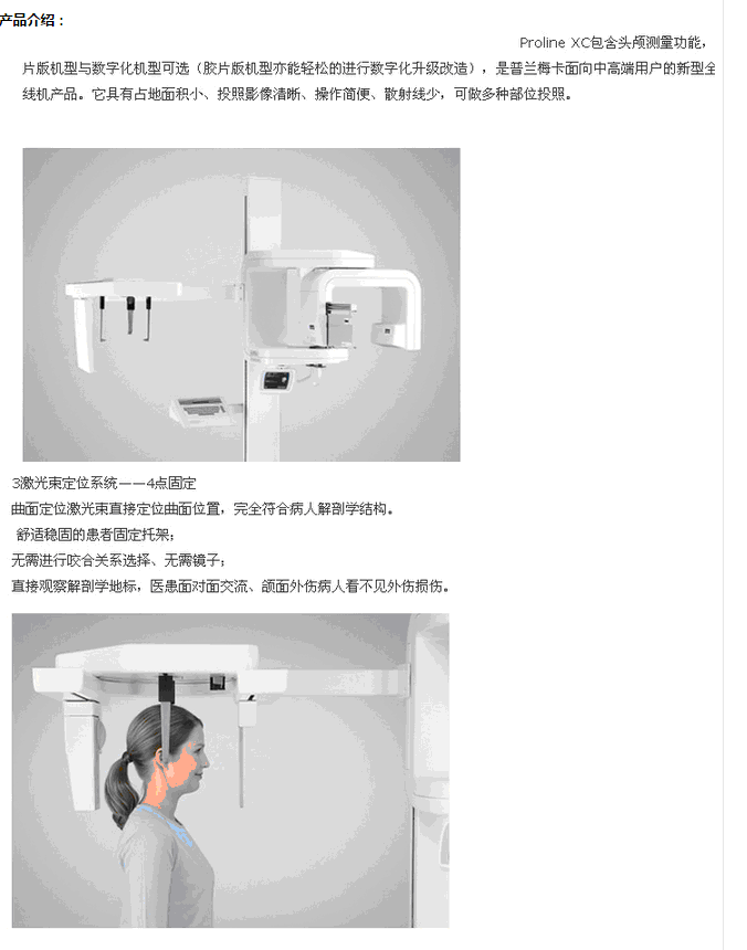 QQ截图20151111100132.gif