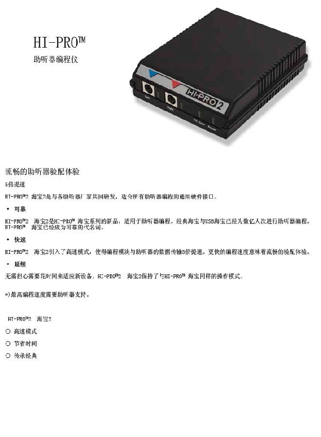 2014061754635001.jpg