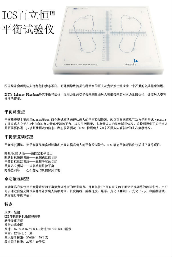 2014061755096673.jpg